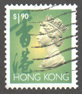 Hong Kong Scott 645 Used - Click Image to Close